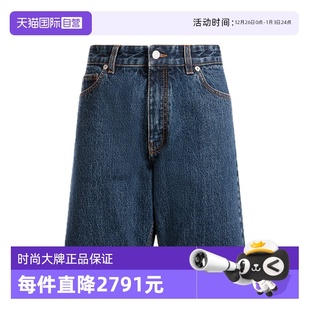 巴利男士 Bally 纯棉时尚 休闲牛仔短裤 6308063商场 五分裤 自营