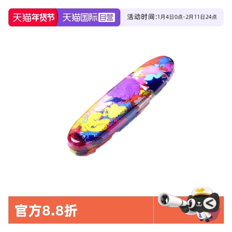 【自营】镜品堂老花镜眼镜盒女士便捷高档品牌正品眼镜盒收纳盒,ZIPPO/瑞士军刀/眼镜,眼镜盒,淘宝优惠券,粉丝福利购,淘宝优惠卷