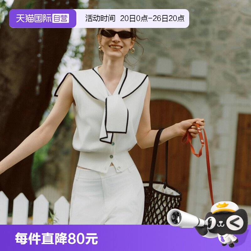 【自营】【航海千金】ELLE撞色海军领披肩无袖女2026春款针织小衫 - 实物图