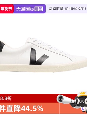 【自营】VEJAcampo系列小白鞋经典运动休闲板鞋男女同款EO0200005