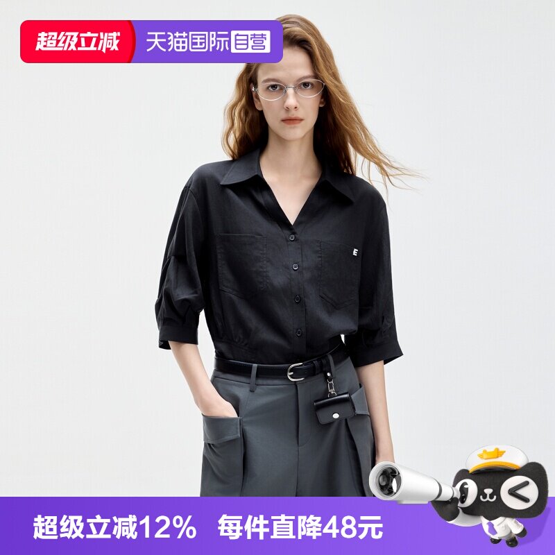 ELLE高级感天丝亚麻衬衫女图片