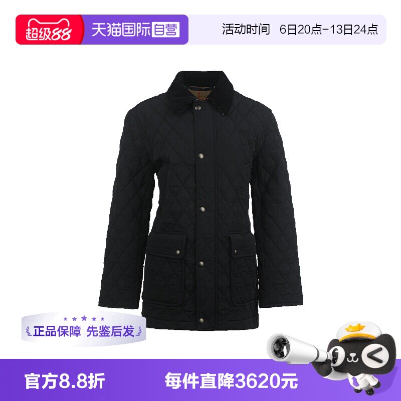 【自营】BURBERRY/博柏利女士纯色Logo贴花翻领单排扣薄棉褛外套