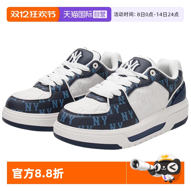 MLB运动休闲男女通用跑步运动鞋