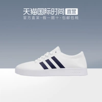 [Trực tiếp] Giày thông thường AdidasNEO nam EASY VULC 2.0 thể thao thấp để giúp giày thoáng khí F34637 - Dép / giày thường giày thể thao sneaker