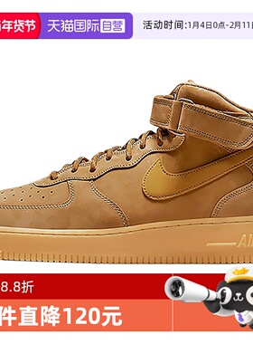 【自营】Nike/耐克Air Force 1AF1空军一号新款男鞋DJ9158-200