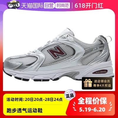 NEWBALANCE运动休闲男女通用