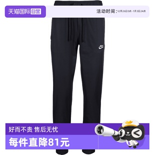 锥形束脚裤 Nike耐克男裤 运动裤 机能风休闲长裤 010 DD5311 自营