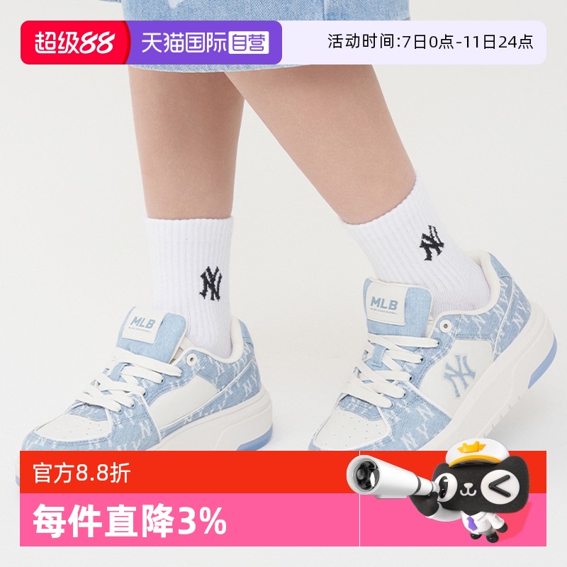 ӪMLBŮϻ˶ѧЬаЬ25¿SXS01