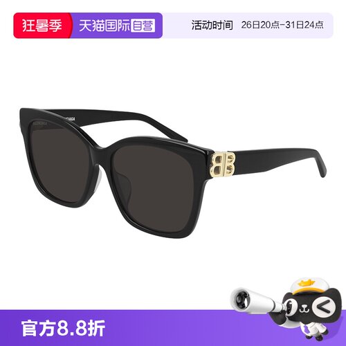 【自营】巴黎世家BALENCIAGA大框墨镜男女款板材太阳眼镜BB0102SA