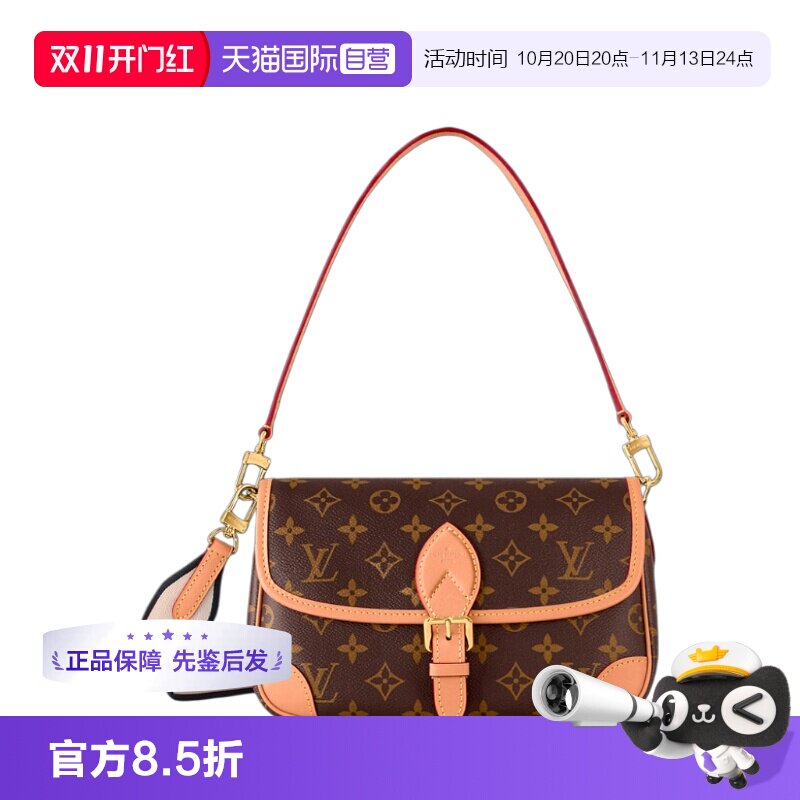 【自营】中古LV全新未使用经典老花色法棍包百搭爆款腋下包多用途