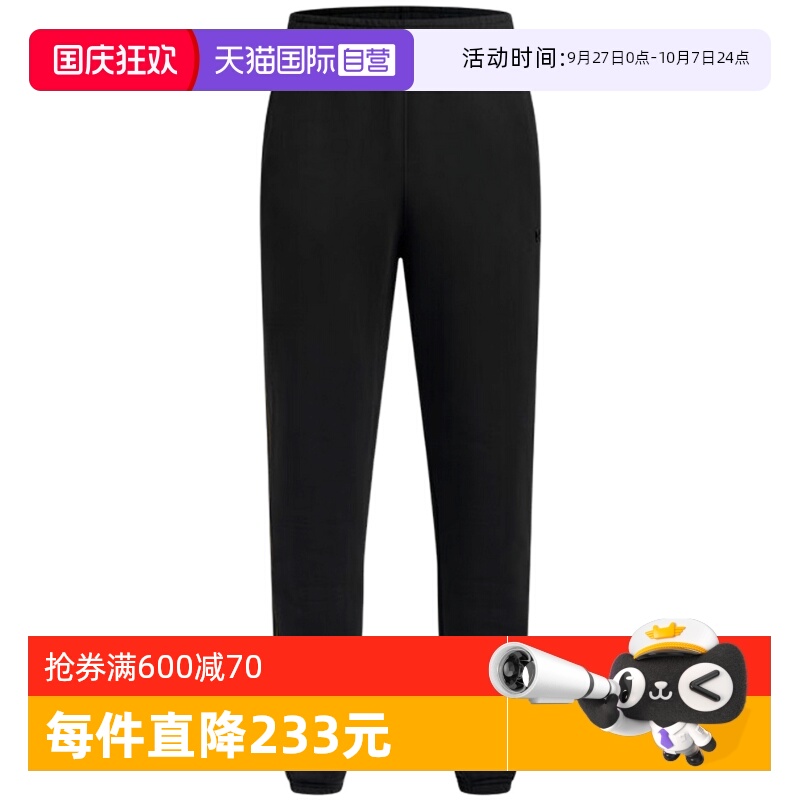 6006008001 M ӪUAи߿ëȦ˶г6006008-001