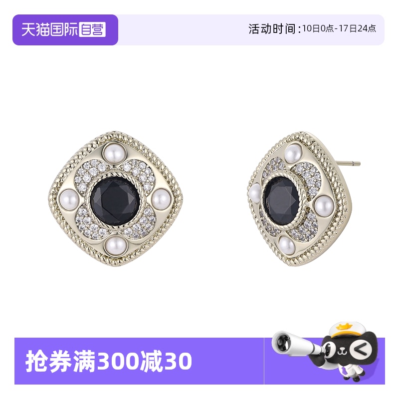 ɫ ŷʽŮŹ͢Сڸ߼260.49Ԫ3(86.83Ԫ/88VIP 95)
