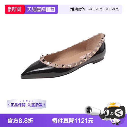 华伦天奴女士平底鞋单鞋