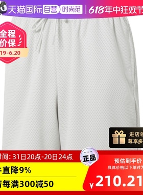 【自营】Adidas阿迪达斯短裤新款灰色休闲裤透气时尚运动裤IN2568