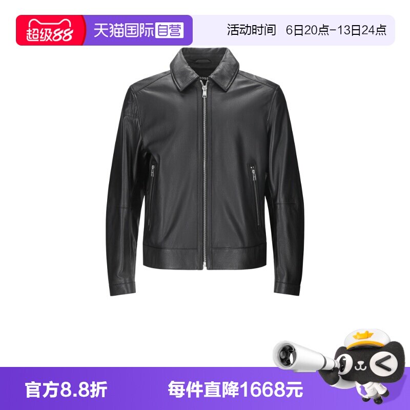 HugoBoss男士皮衣皮夹克