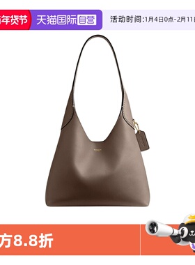 【自营】COACH蔻驰单肩包CU068 百搭女士手提包托特包Brooklyn 28