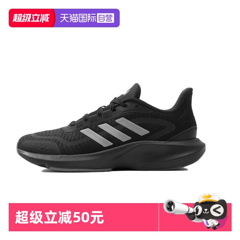 【自营】adidas阿迪达斯男鞋女鞋新款黑武士休闲运动跑步鞋JH5150