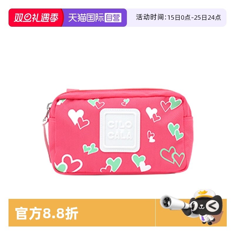 �ۻ��㣺����Ӫ��CILOCALA�ձ�ʱ�аٴ�б�������ͼ������ٴ�ʱ������� 874.76Ԫ��4��(��218.69Ԫ/������88VIP 95��)