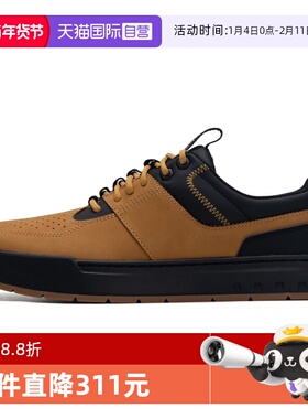 【自营】添柏岚户外休闲鞋男鞋新款轻便登山低帮运动鞋A2E7D231