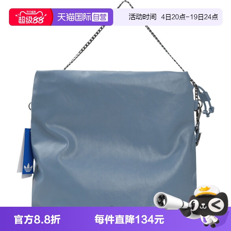 【自营】Adidas阿迪三叶草中性运动休闲单肩包KS5156