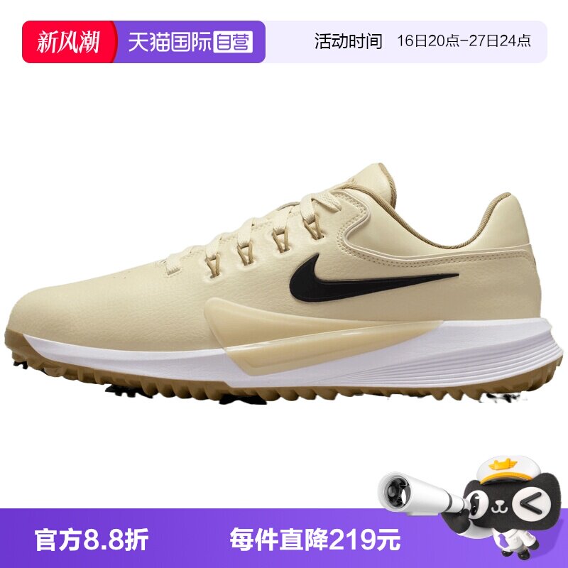 【自营】NIKE耐克男鞋VICTORY PRO 4 W运动鞋HM9220-200