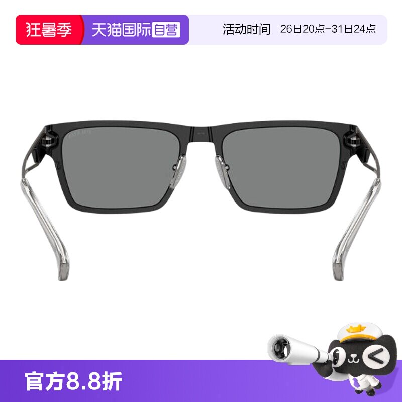 【自营】PRADA/普拉达太阳镜男士出行遮阳舒适时尚墨镜0PR71ZS