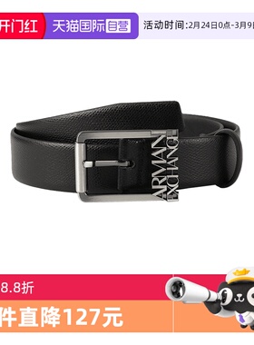 【自营】阿玛尼 AX 男士不可裁剪皮带腰带3.5cm 951401 4R857牛皮