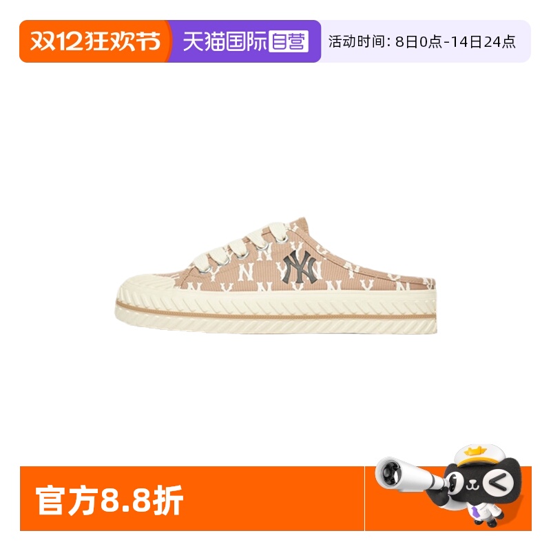 自营帆布鞋MLB运动鞋板鞋