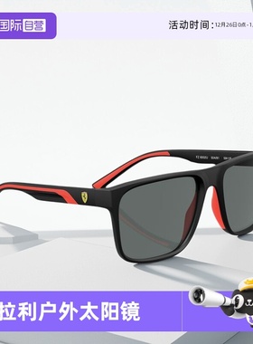 【自营】Ferrari法拉利户外遮阳运动墨镜偏光复古椭圆太阳镜6002U