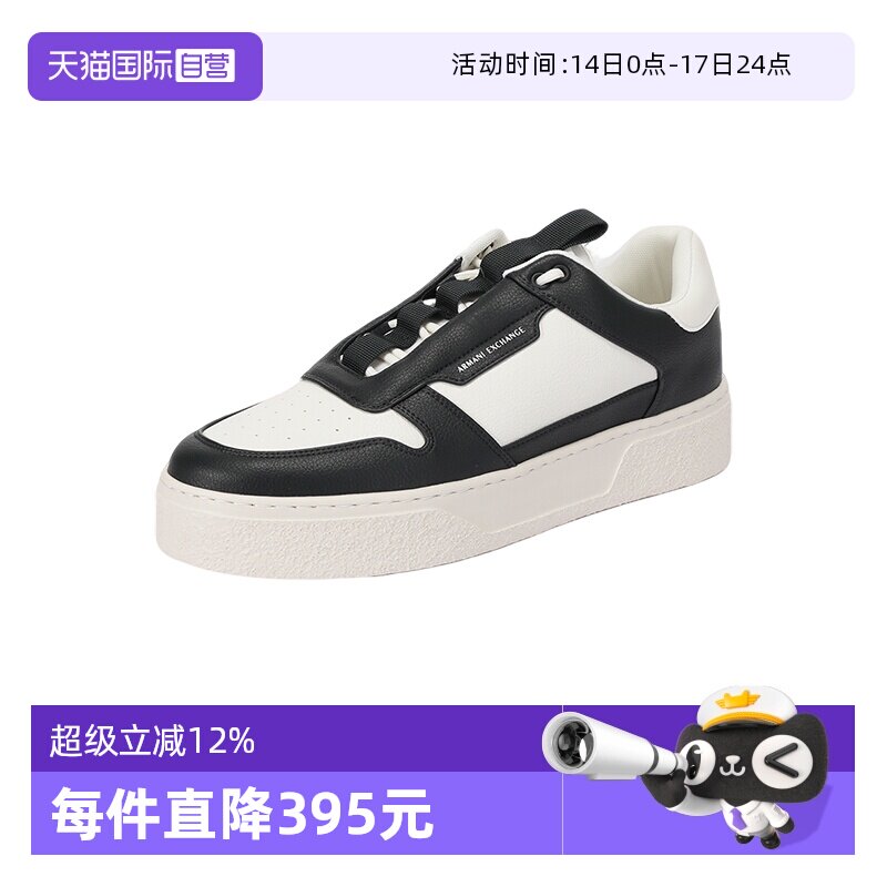 �ۻ��㣺U392 �װ�ɫ/����ɫ 40 ��������ʿ��Ь�˶�����Ь