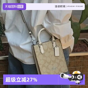 老花迷你单肩斜挎手提包圣诞元 蔻驰女士经典 COACH 旦礼物 自营