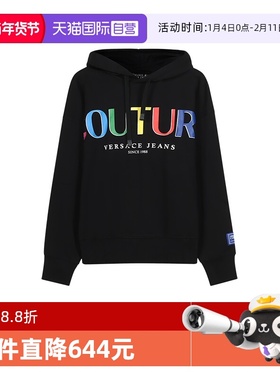 【自营】Versace Jeans Couture范思哲 男士卫衣 71GAIP04 CF00P