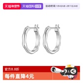 daisy 自营 beauty甜酷液态素圈耳环女S925银针小众轻奢耳饰女