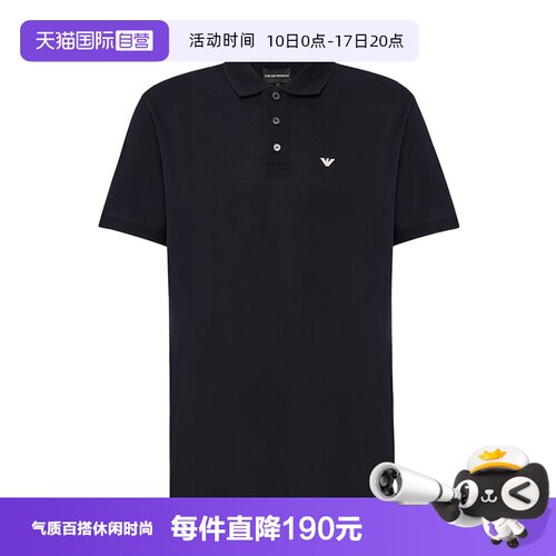 阿玛尼四季短袖日常POLO衫