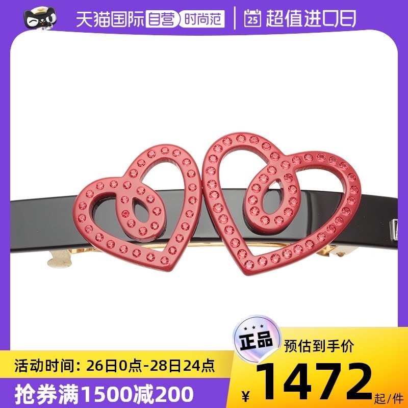 【自营】ALEXANDRE DE PARIS巴黎亚历山大心声8公分发夹发饰头饰