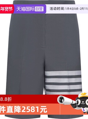 【自营】Thom Browne汤姆布朗女士百慕大短裤五分裤FTC404U 07890