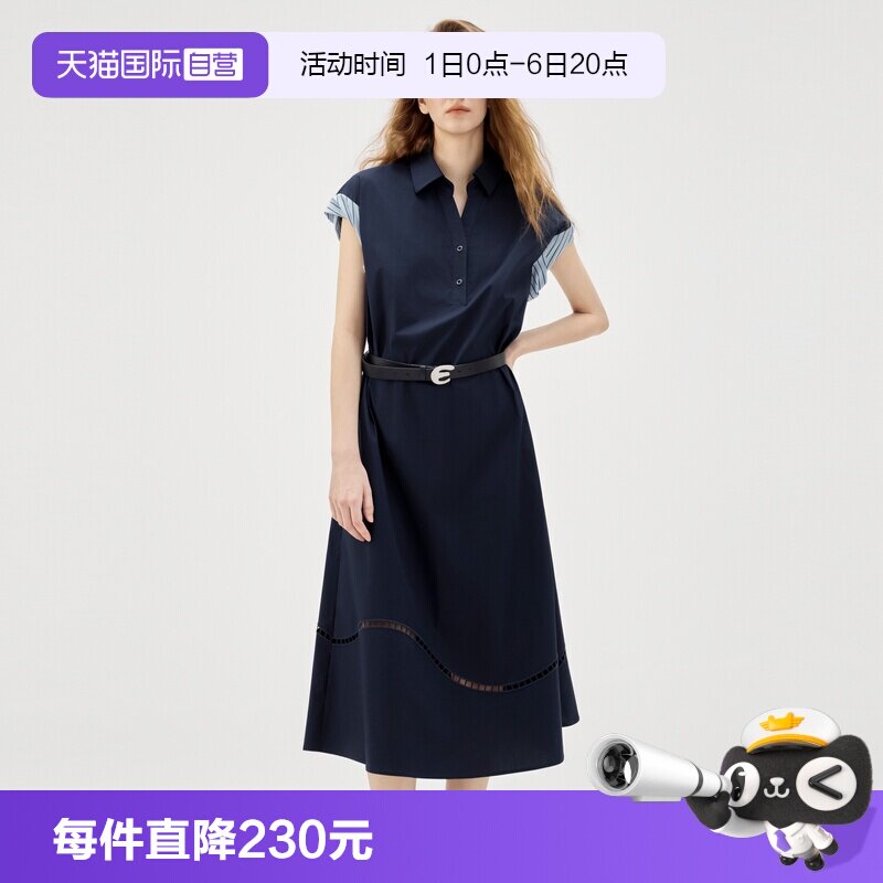 【蓝调信条】ELLE长裙连衣裙图片