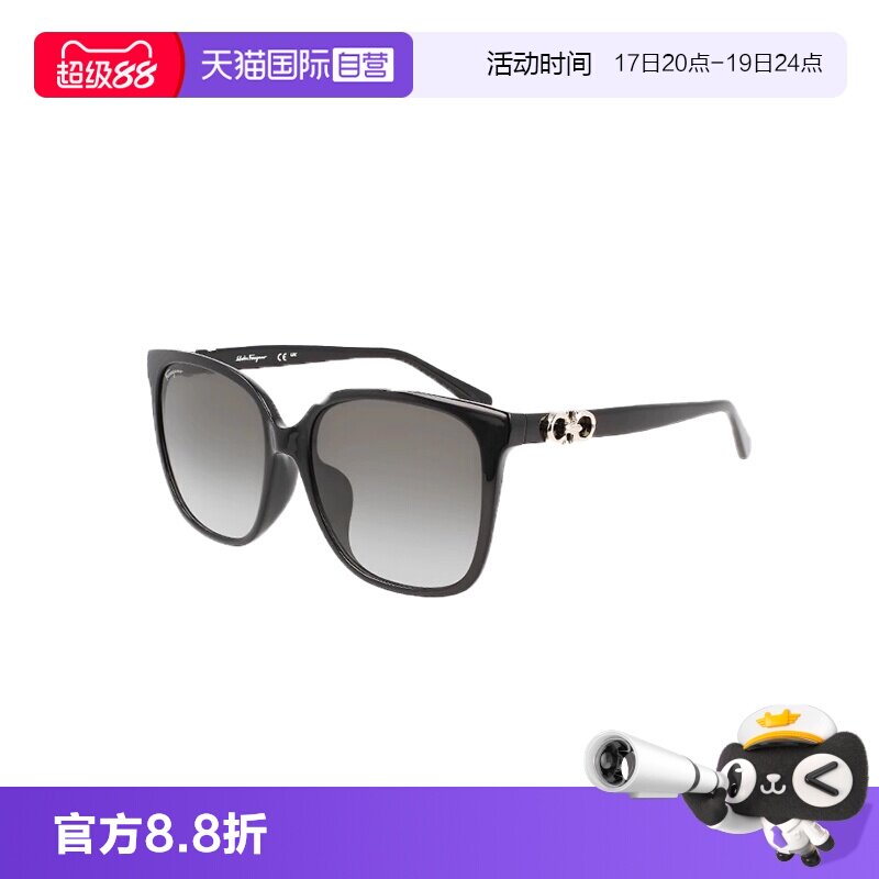 【自营】FERRAGAMO菲拉格慕太阳镜女时尚潮流户外板材墨镜1092SLB