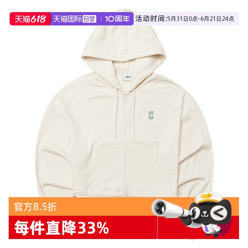【自营】MLB针织连帽夹克女装新款时尚复古运动服单层薄款外套