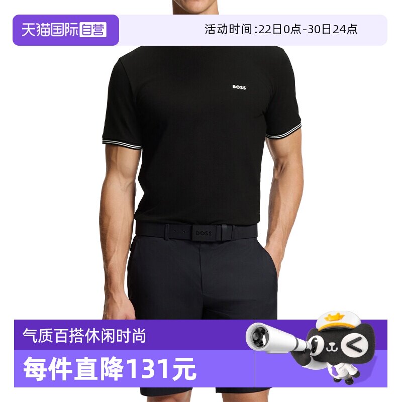 BOSS男士百搭圆领短袖T恤
