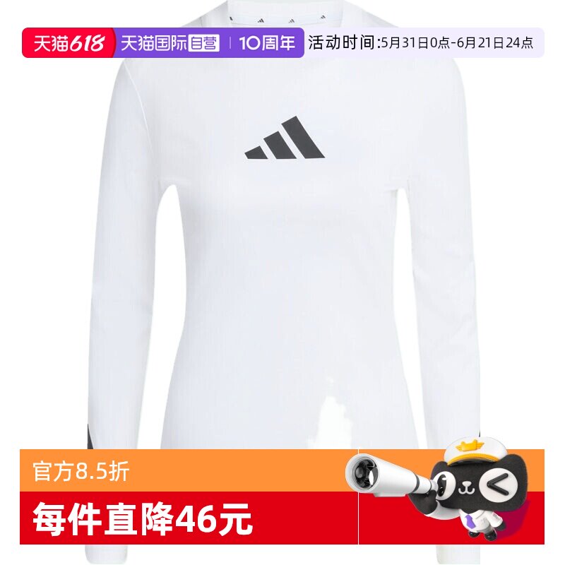 【自营】adidas阿迪达斯女子W Z.N.E. LS TEE运动长袖长T恤KE4906
