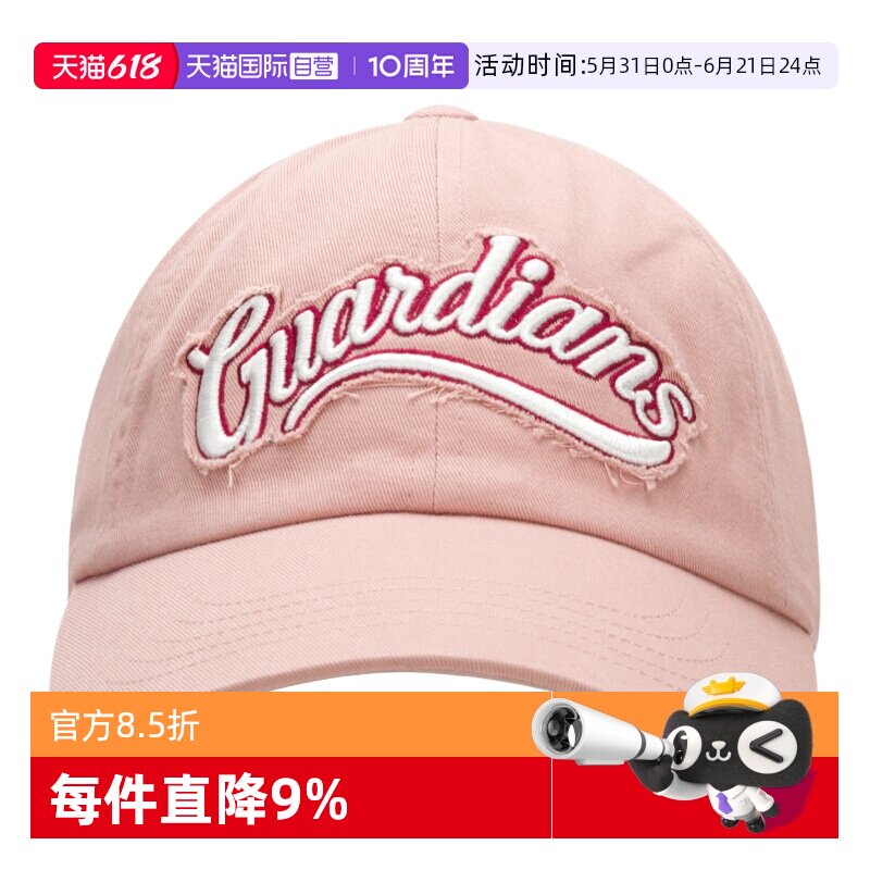 【自营】MLB美职棒男女帽户外旅游出行运动帽时尚潮流情侣休闲帽