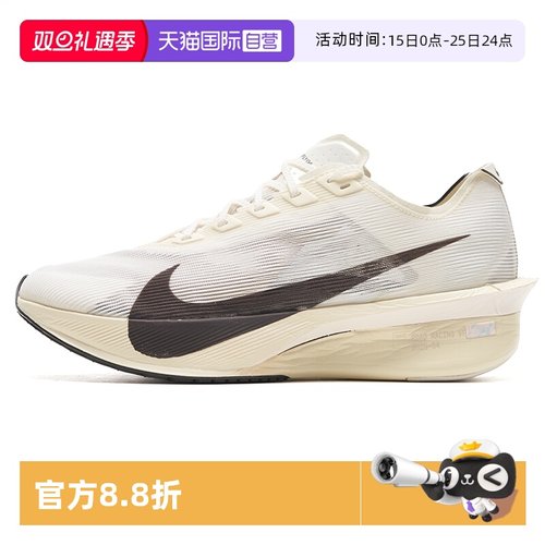 【自营】耐克NIKE跑步鞋男2025年秋季ZOOMX透气运动鞋HV6107-100