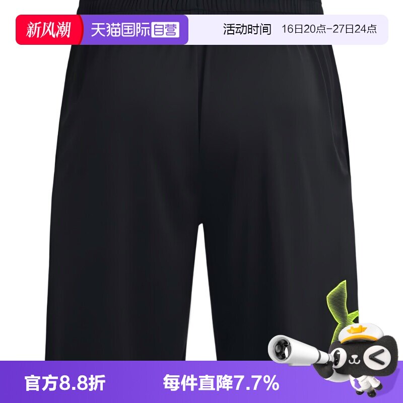 【自营】安德玛/Under Armour男子运动休闲百搭速干短裤1306443