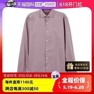 ZEGNA 男士 自营 棉质印花长袖 衬衫 中古全新未使用杰尼亚