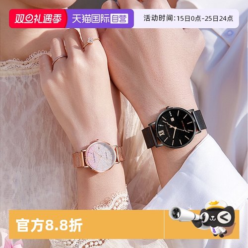 【自营】Katie Ermilio 高颜值轻奢情侣手表男女同款时尚百搭腕表