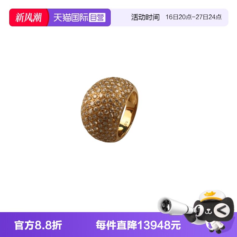 中古95新日本进口商品钻石戒指