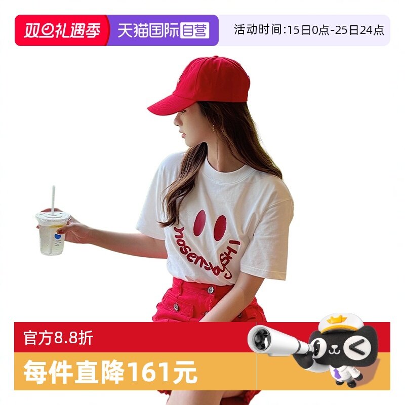 �ۻ��㣺����Ӫ��Petit Bari���ʦ������Ц������Ůʿ����T��  ����˧�� 697.65Ԫ��3��(��232.55Ԫ/������88VIP 95��)