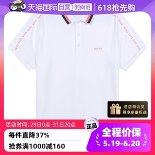 商务 短袖 Hugo 纤维夏季 自营 Boss雨果博斯 正品 男士 POLO衫