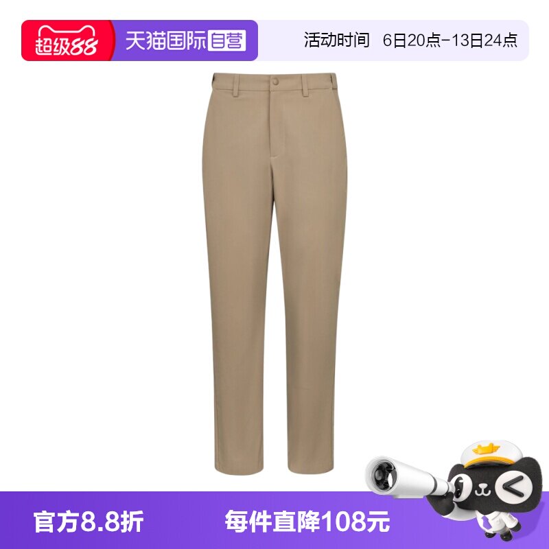 【自营】adidas阿迪达斯WUZONG TAN W PT男子运动休闲长裤KY5135